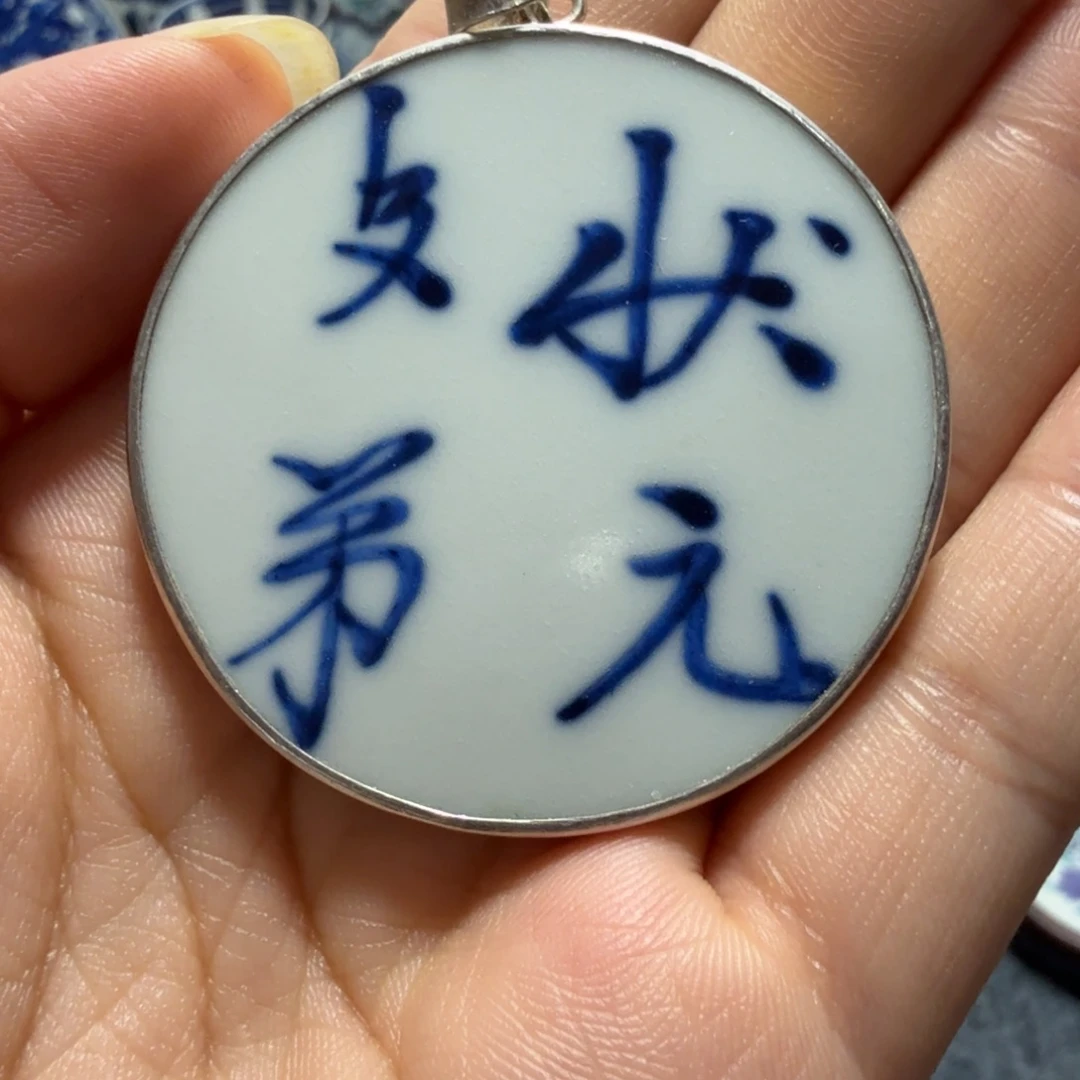 购***甲摆件精品挂件一个