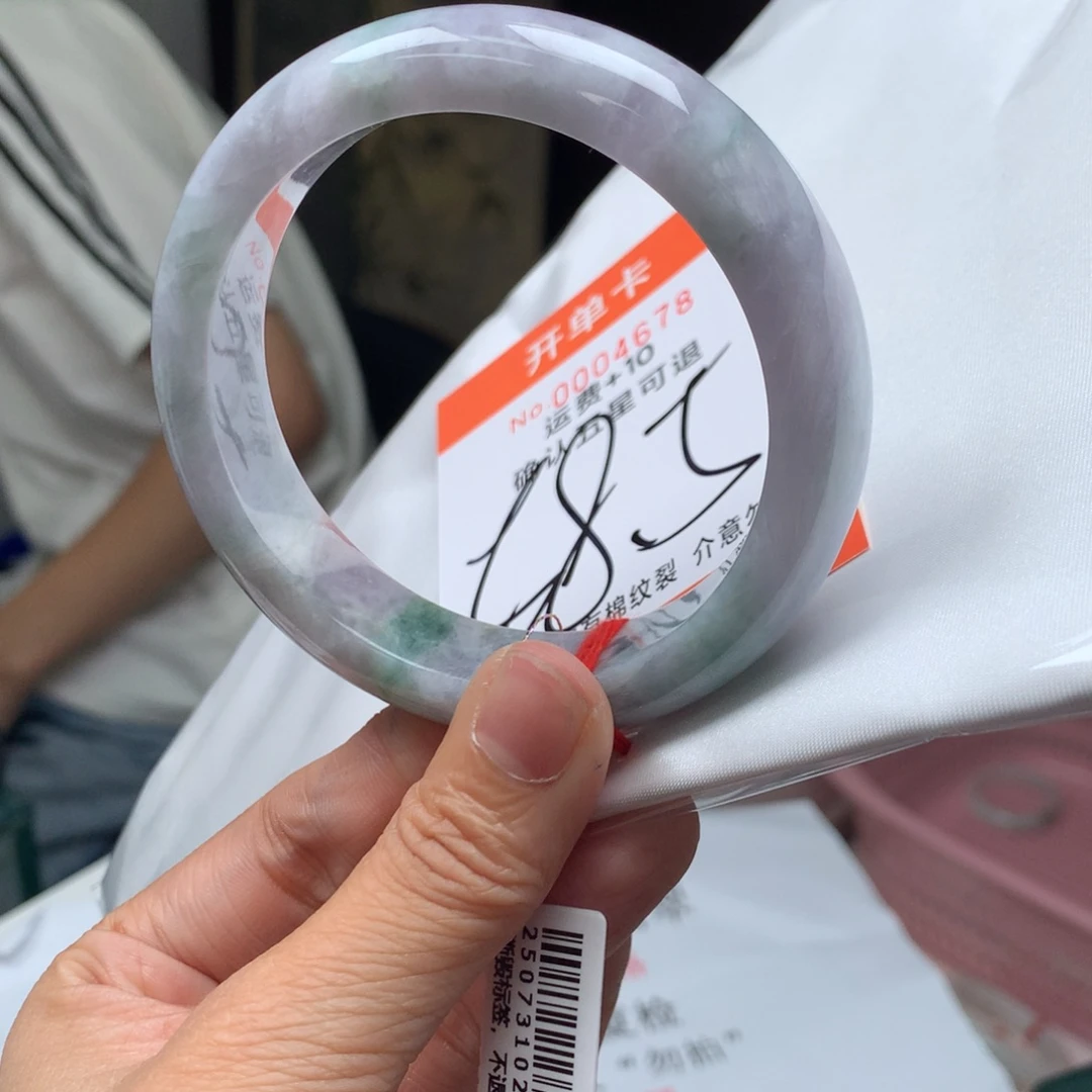 翡翠未镶嵌手镯hfvk