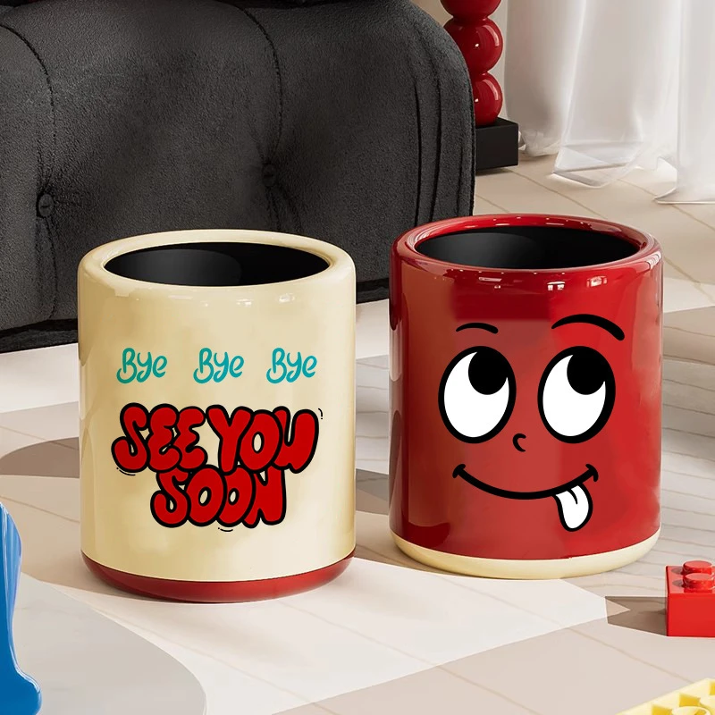 【全网爆款】客厅垃圾桶摇盖式家用卧室大容量纸篓创意可爱收纳桶