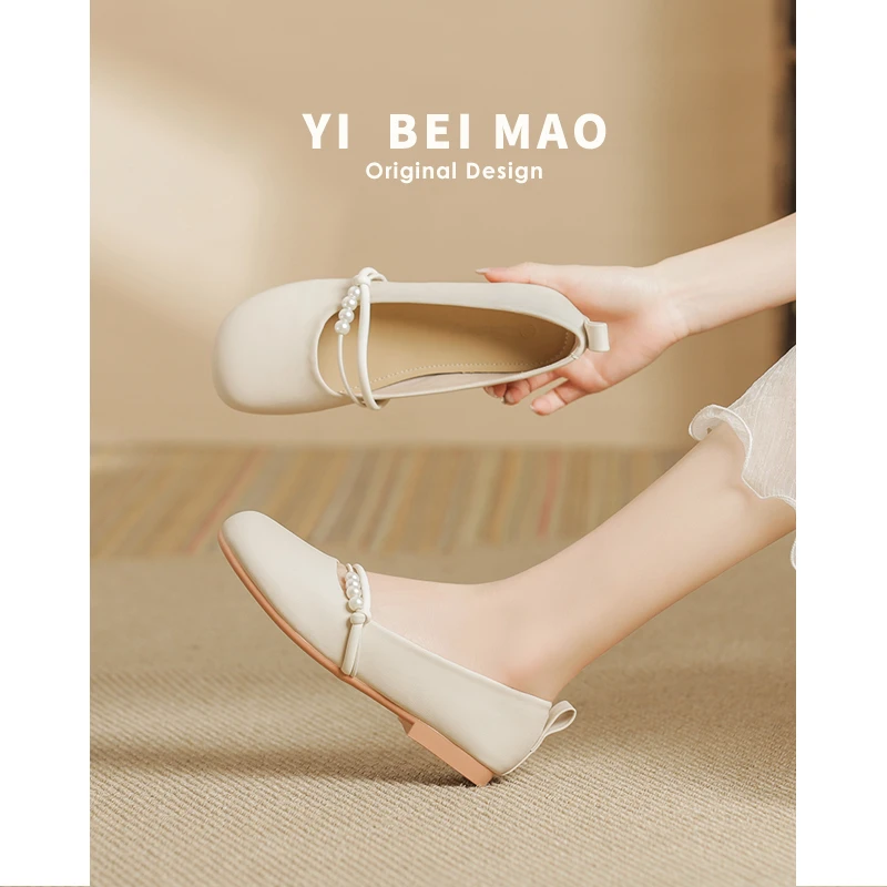 流光风~真皮玛丽珍鞋女平底小皮鞋2025新款夏季浅口小香风玛丽珍