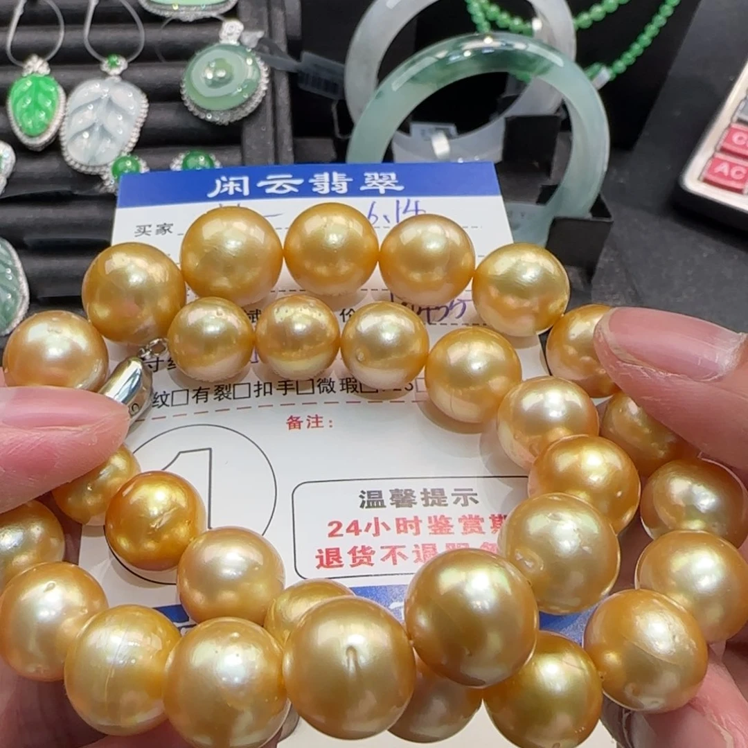 银S925镶嵌海水珍珠耳饰梦**灵