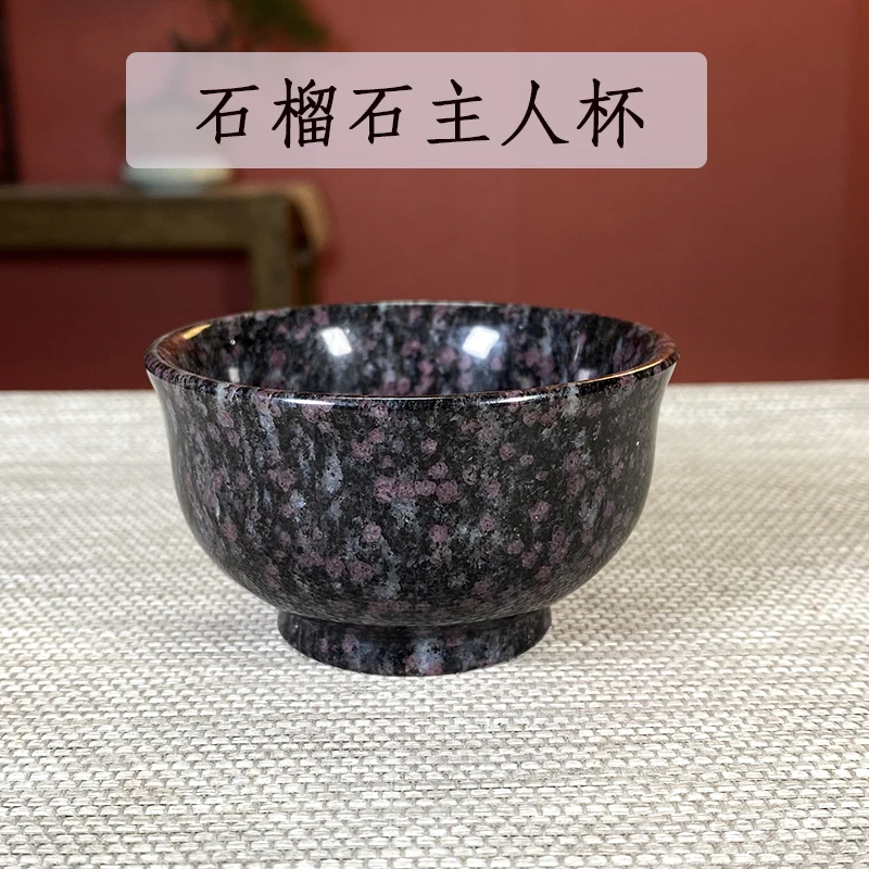 收藏级天然石榴石主人杯茶盏高档个人专用茶杯建盏单杯聚财独特