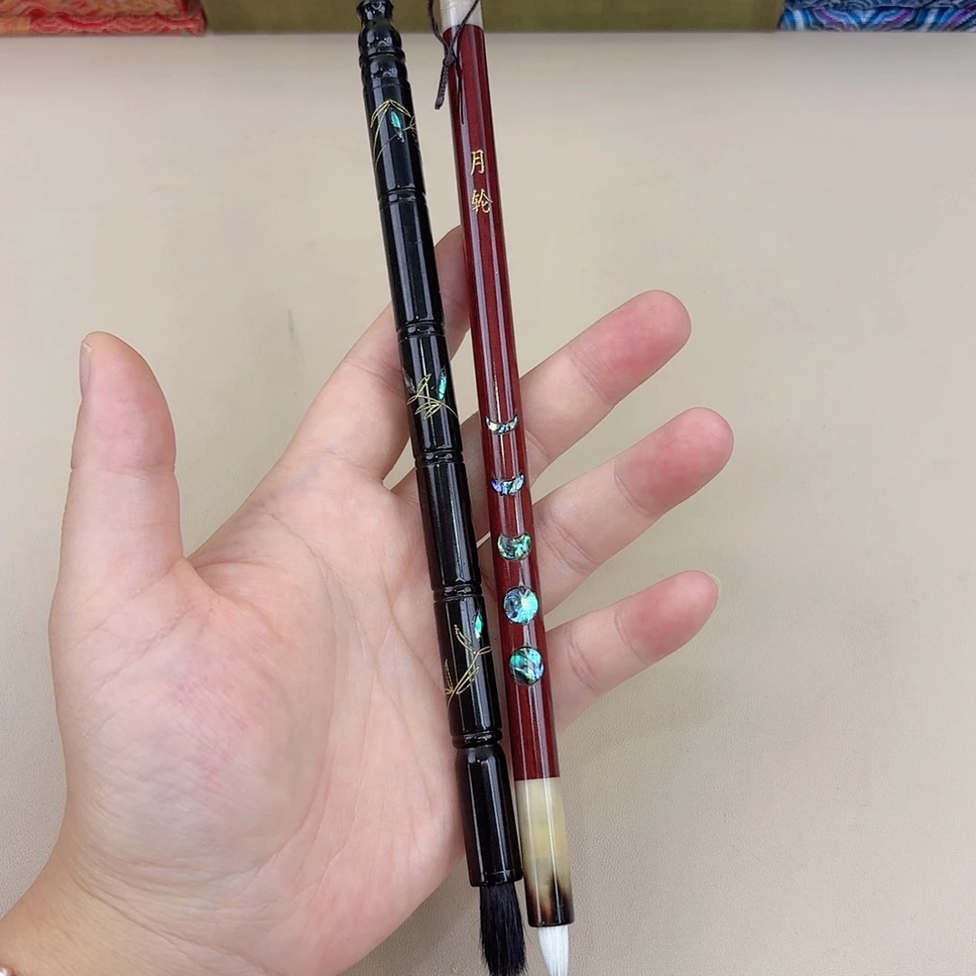 月轮一只竹叶罗甸一只