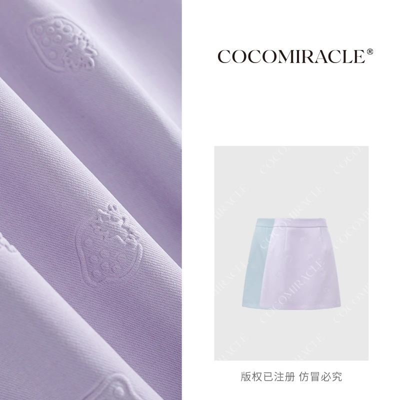 【董小姐】新款草莓压花半裙Q51BQ302
