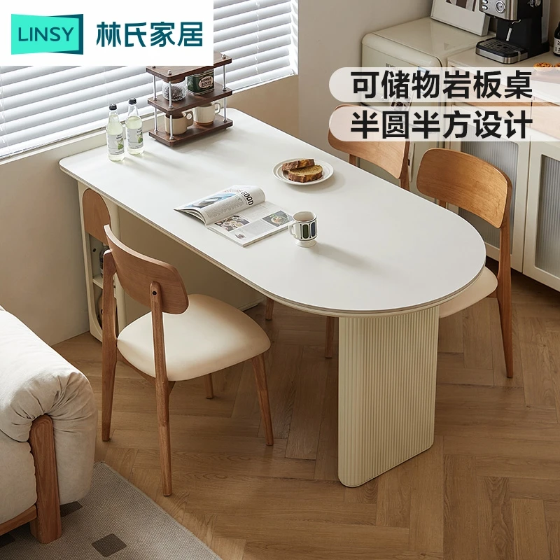 【禁止上架】林氏家居奶油风岩板餐桌家西餐桌椅理想家系列UD2R