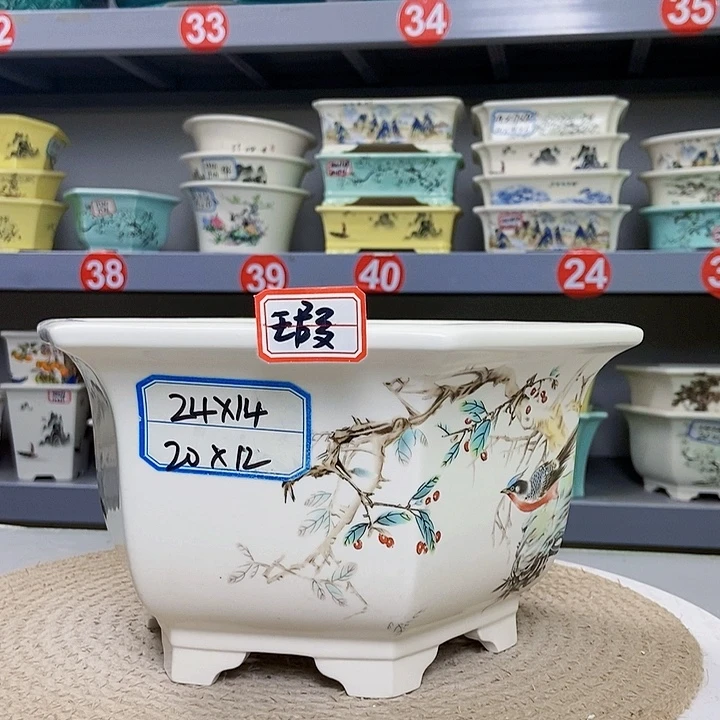 紫砂花瓶紫砂花盆