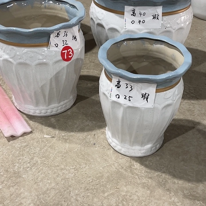 高温陶瓷默认微瑕