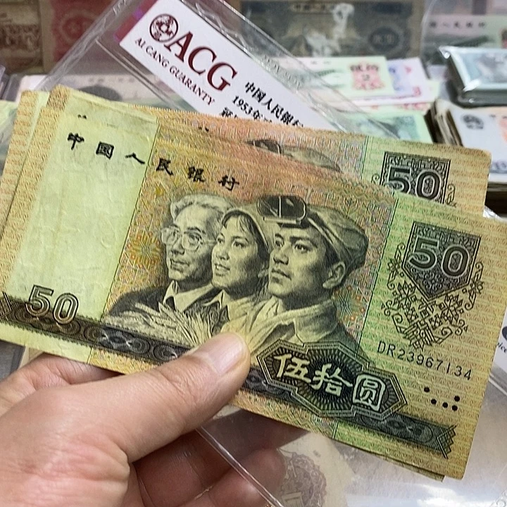 华***仔21号链接，5张9050安全到手