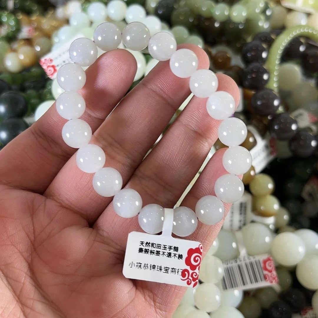 和田玉手链未镶嵌W86