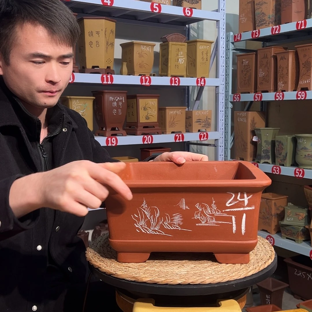 天心紫砂手工花盆