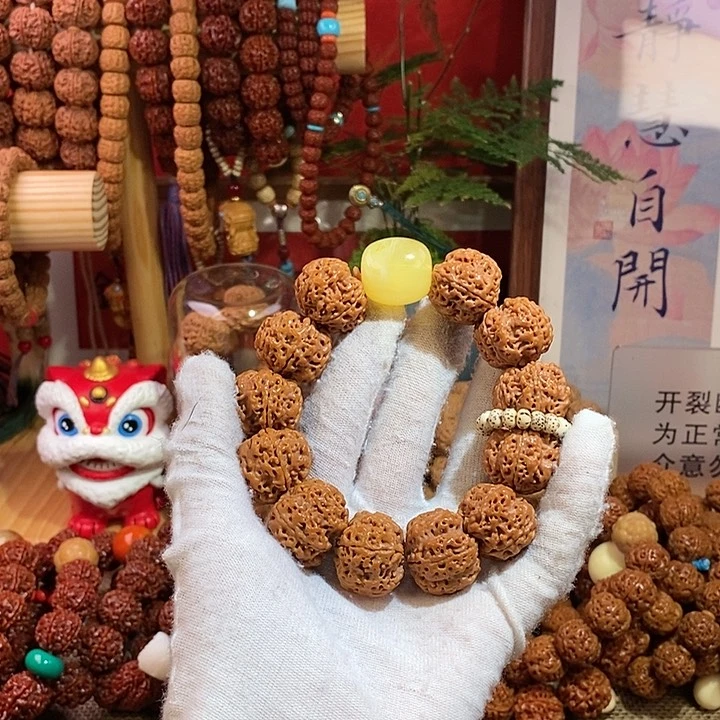 金刚菩提手串235原籽黄桶珠跑环一物一图