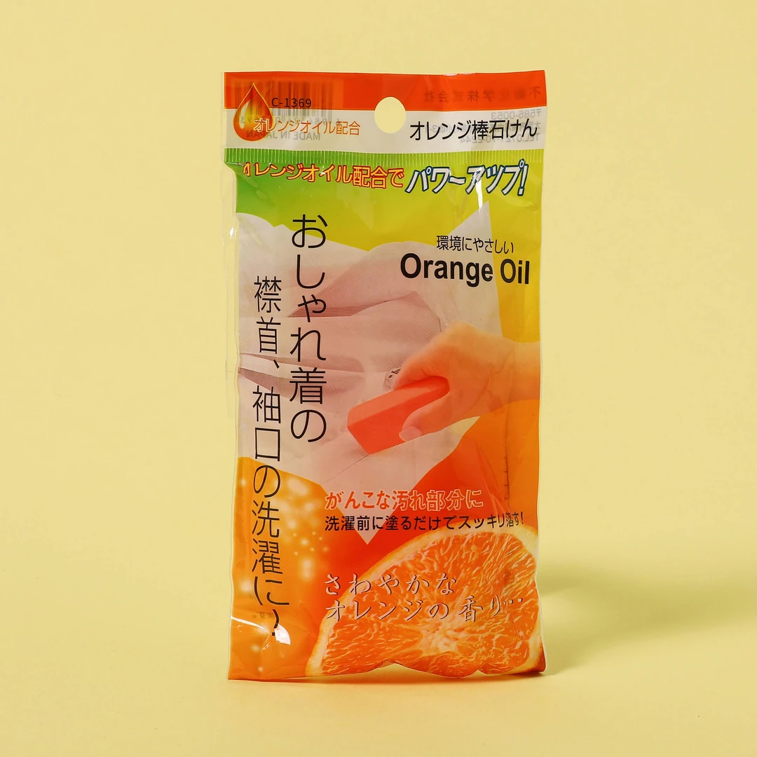 集高惠百货专享高效清洁无磷温和不伤手橘子味香皂