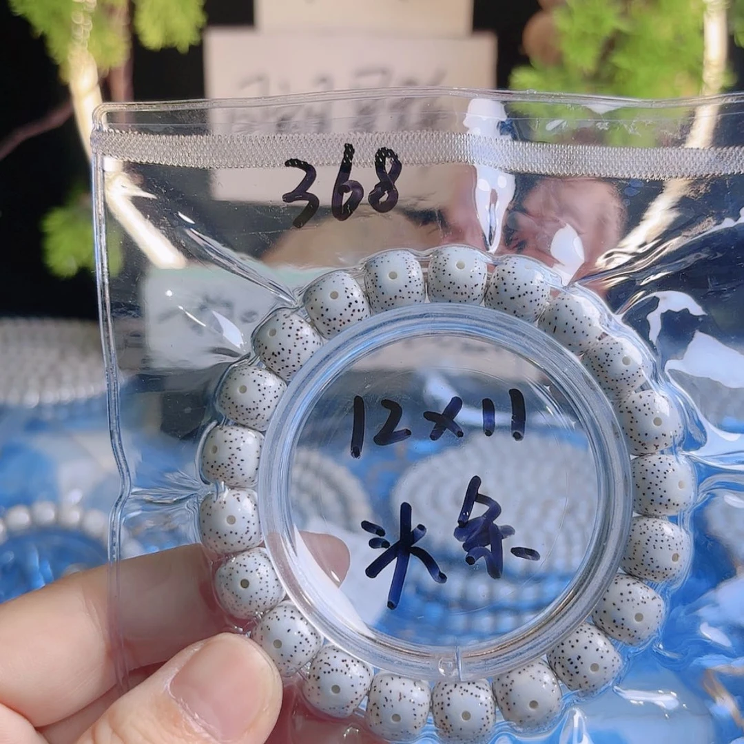 【闪购商品】星月菩提吊坠飞****肉