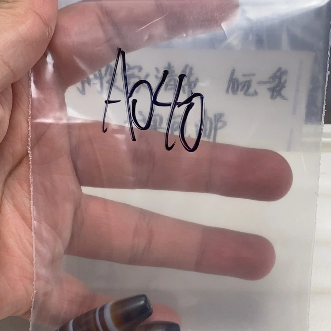 合金颈饰玛瑙/玉髓?****?