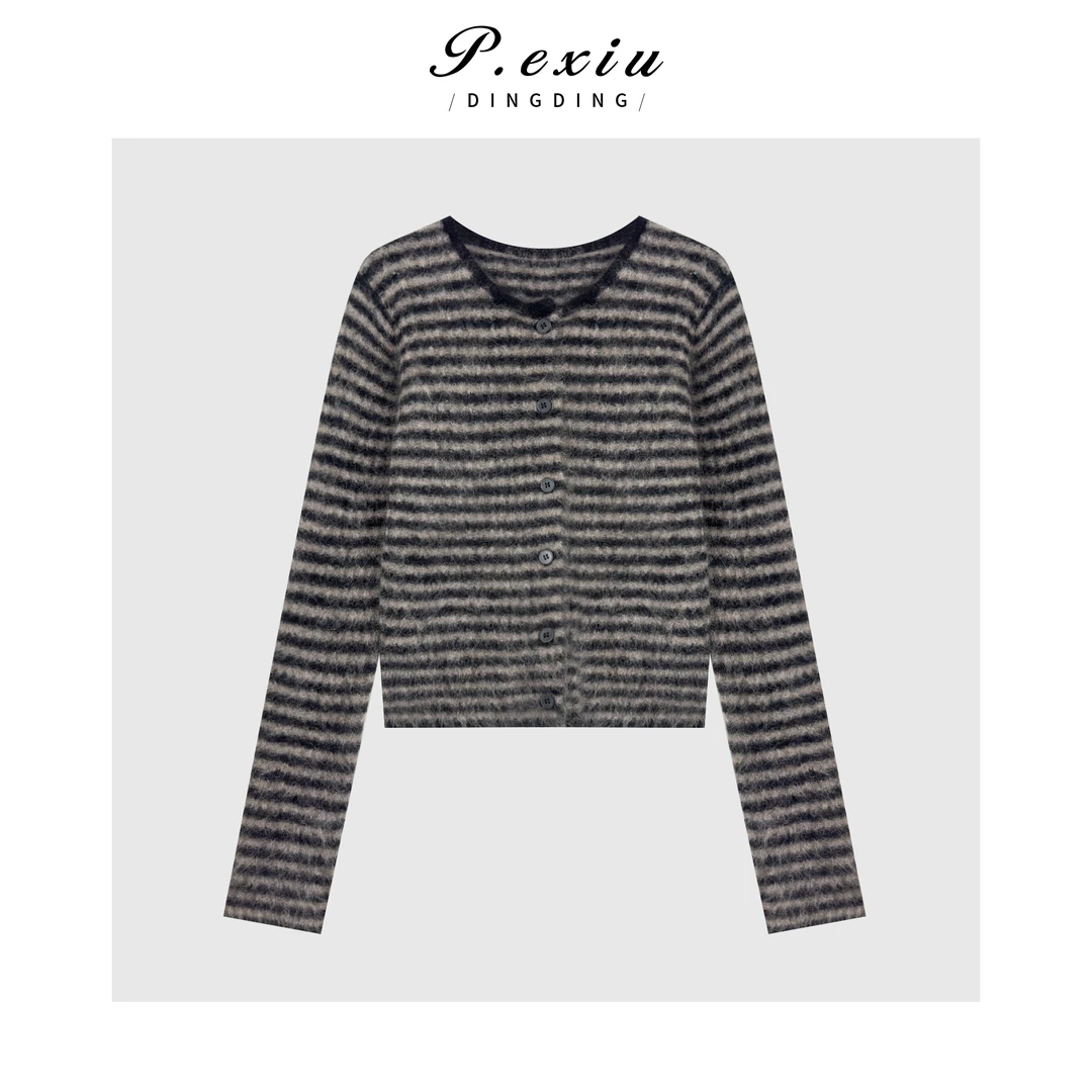 马海毛撞色条纹拉毛松弛圆领长袖针织开衫Q48881