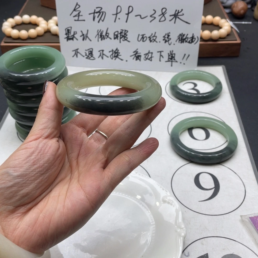 3***6石英岩玉未镶嵌手镯