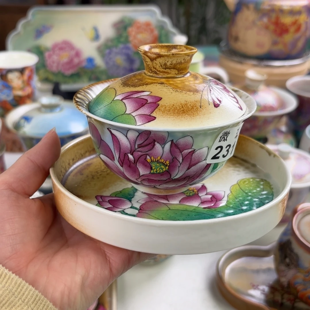 炸炸炸炸炸炸炸炸炸