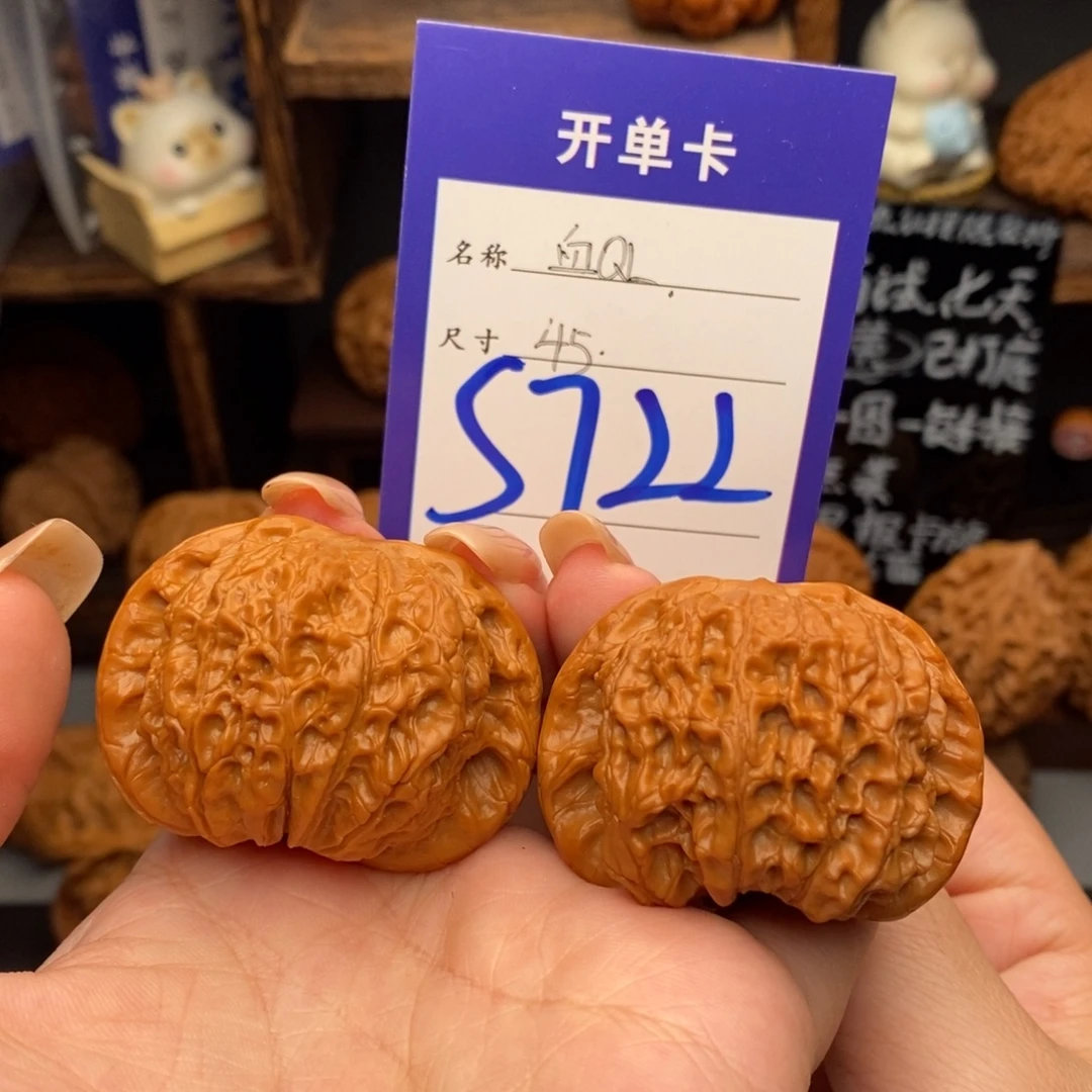 吊坠文玩核桃45血麒麟