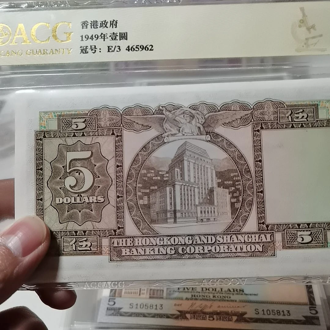 其他普通金属咖啡妹一张