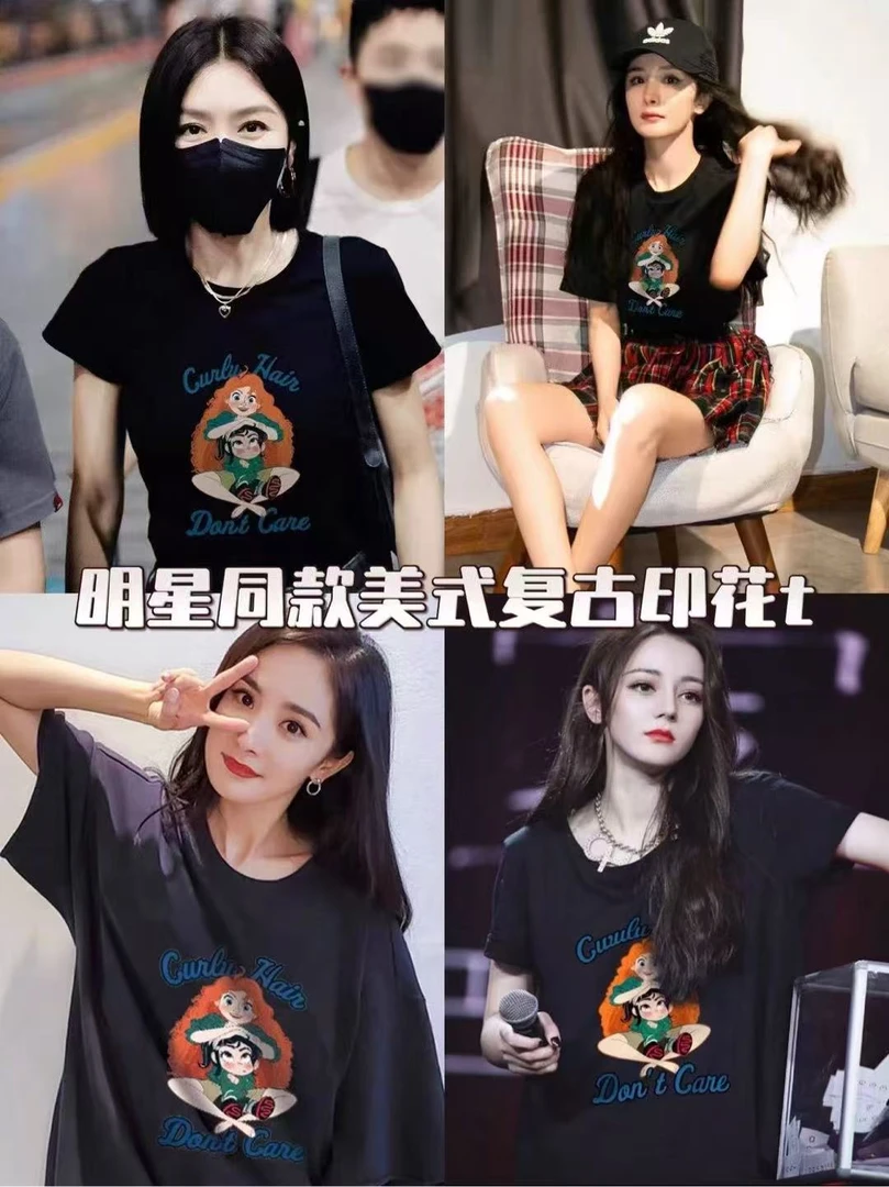 SLY明星同款美式复古印花卡通圆领短袖T恤