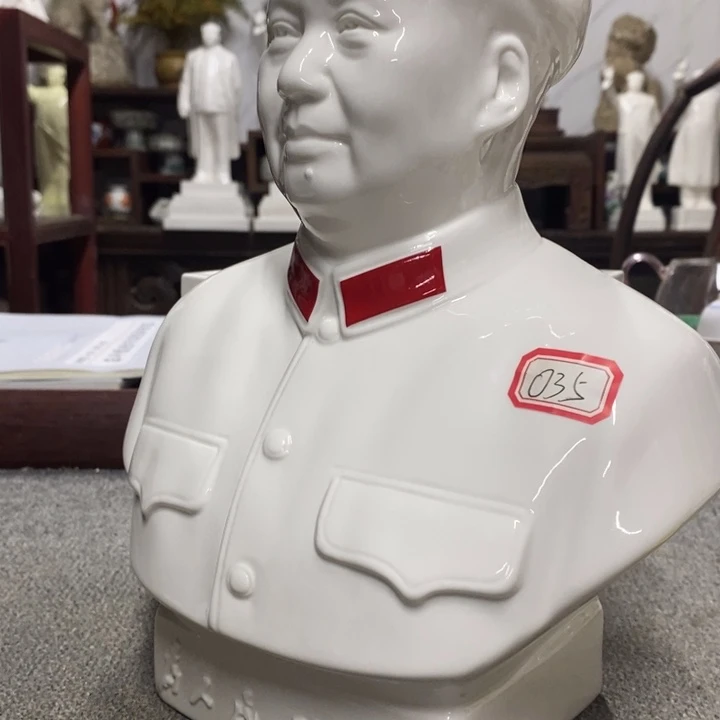 瓷片摆件家居设计的设计风格设计