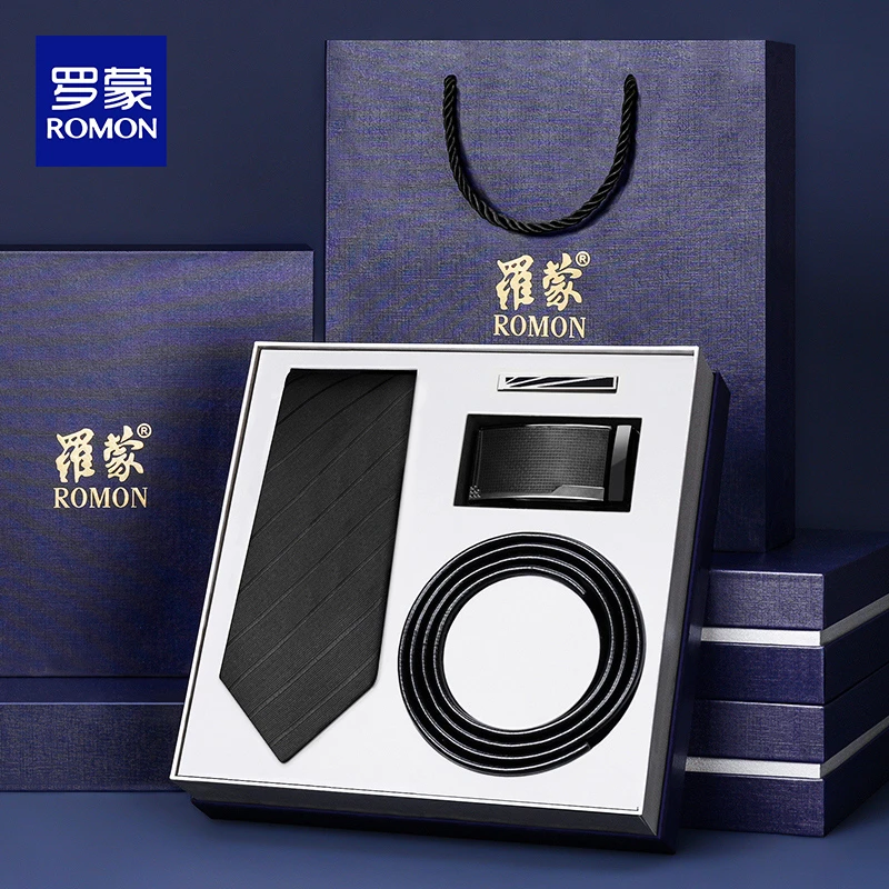罗蒙正品皮带男士正装商务领带领带夹套装送老公生日礼物礼盒装潮