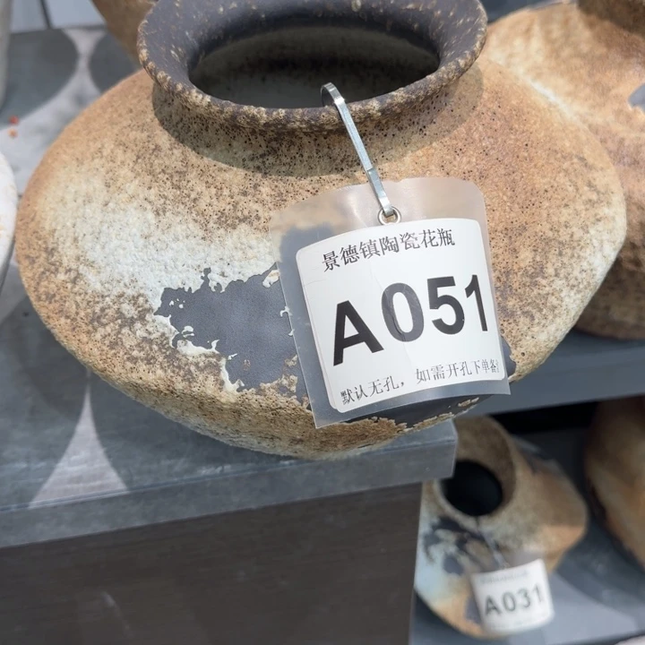 Z***y瓷片景德鎮高溫花器编码051高23口10默认无孔