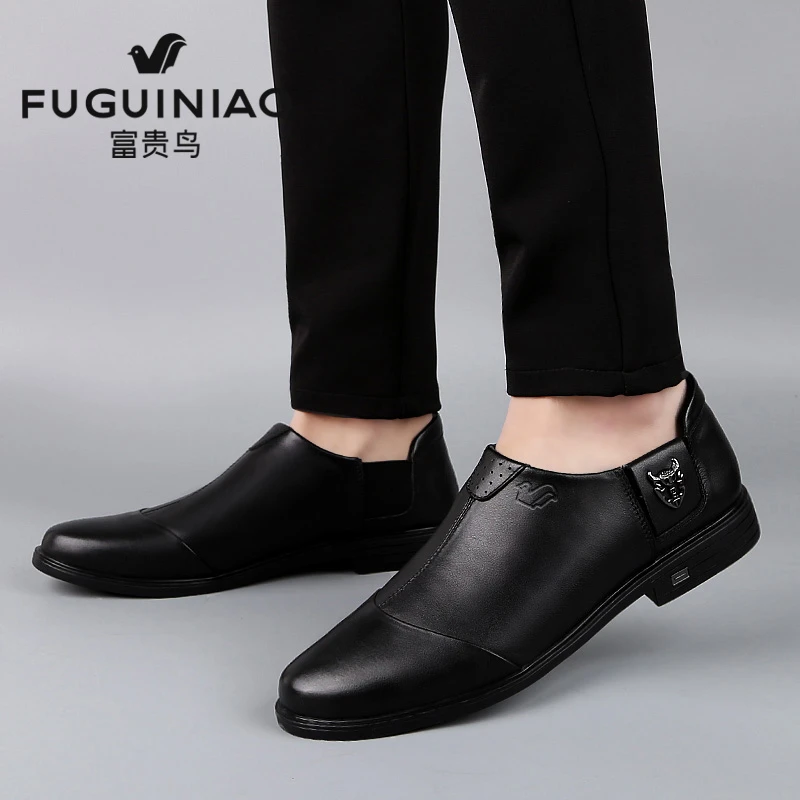 富贵鸟皮鞋男春季新款百搭软底商务正装男鞋英伦高级感男士休闲鞋