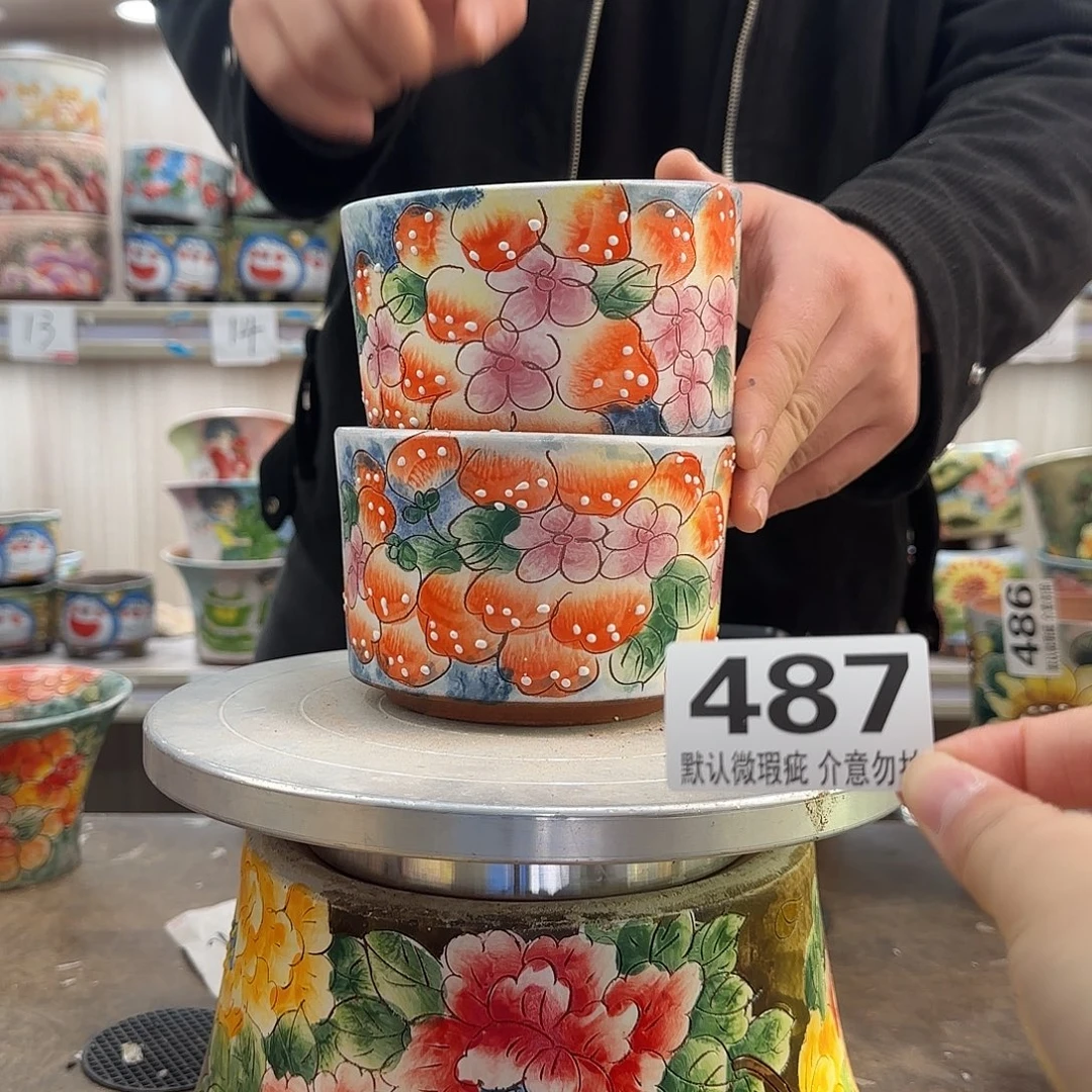 瑕疵瑕疵瑕疵瑕疵487