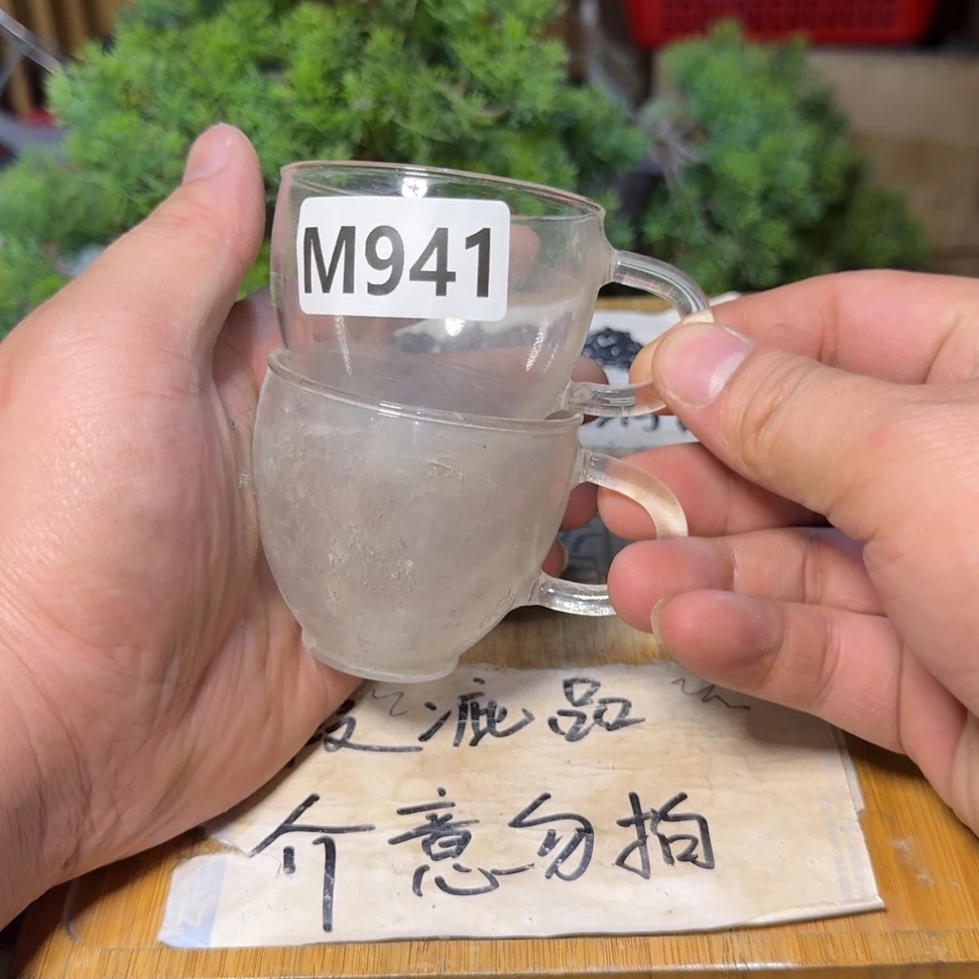微瑕疵介意勿拍陶瓷器皿M708