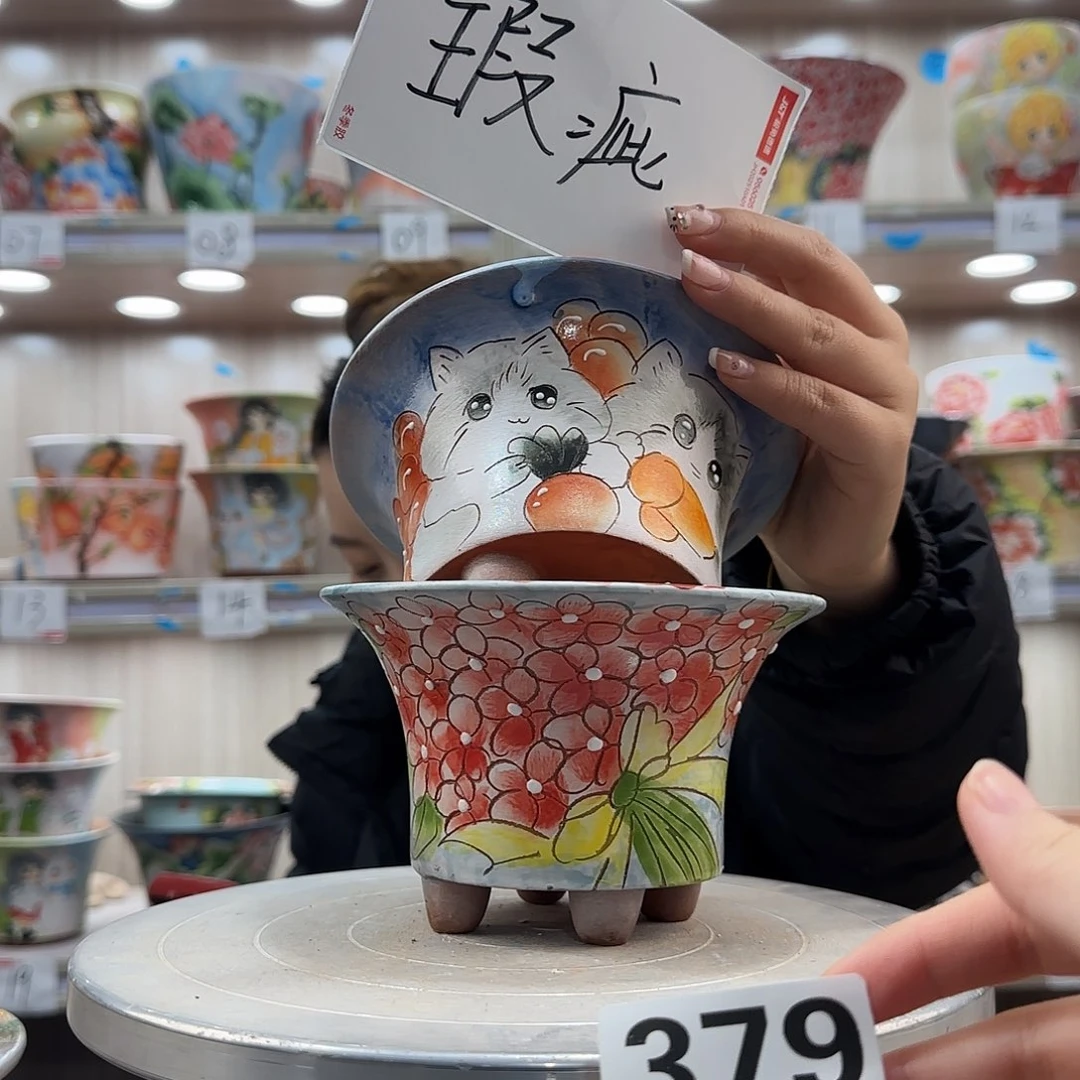 陶摆件瑕疵瑕疵379