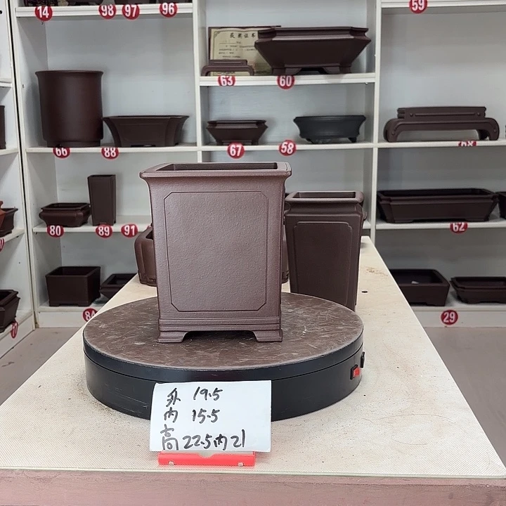 紫砂花盆奎面四方千筒