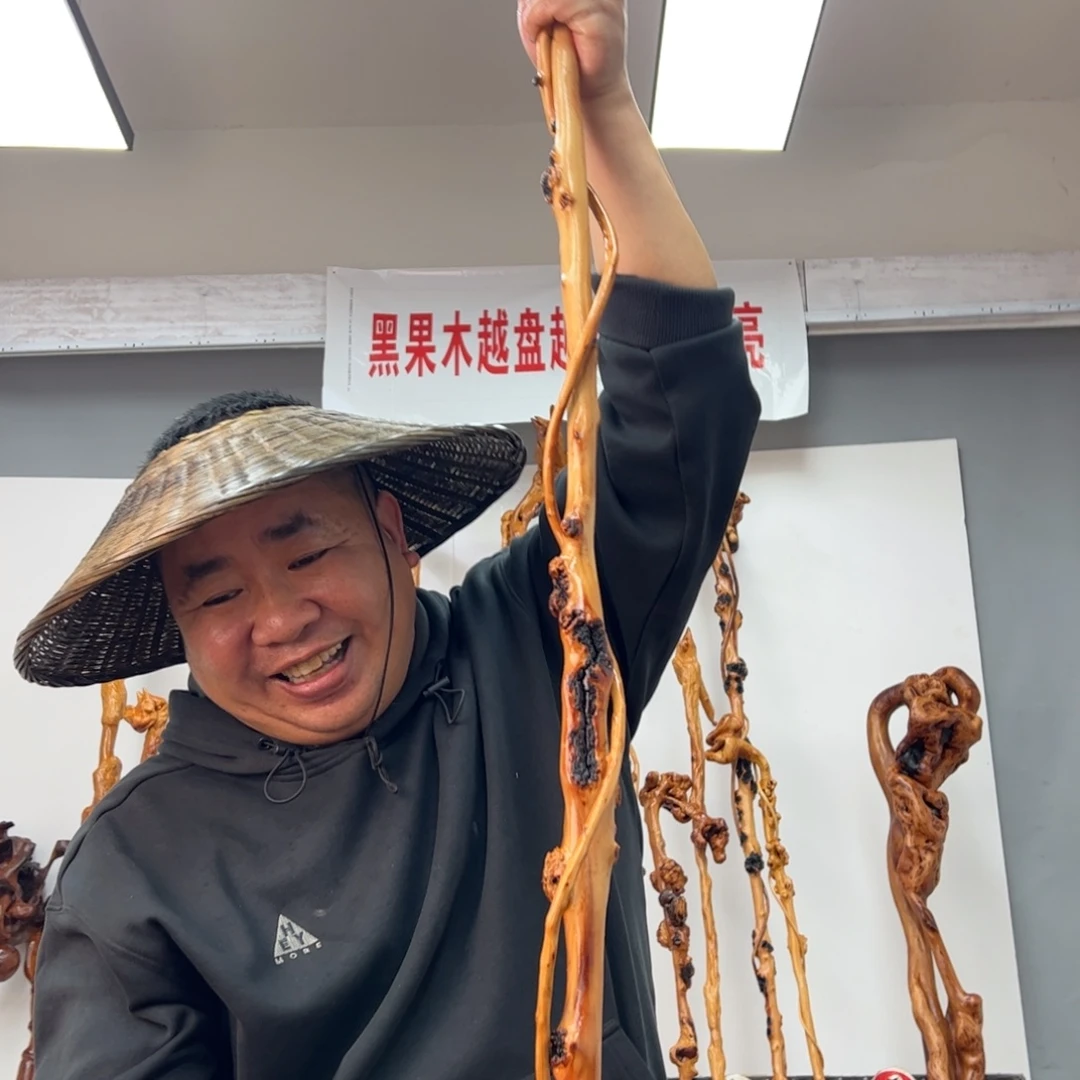 黑果木其他万***行黑果木477
