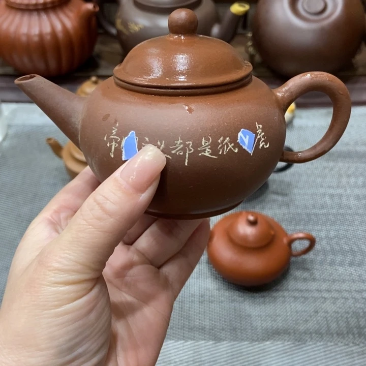 茶壶紫砂宜兴紫砂