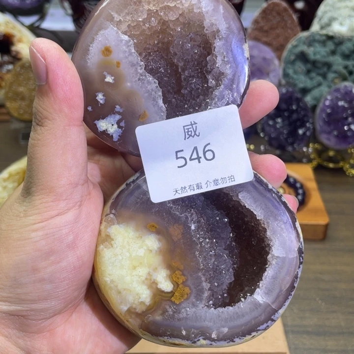 水晶珠宝半成品未镶嵌
