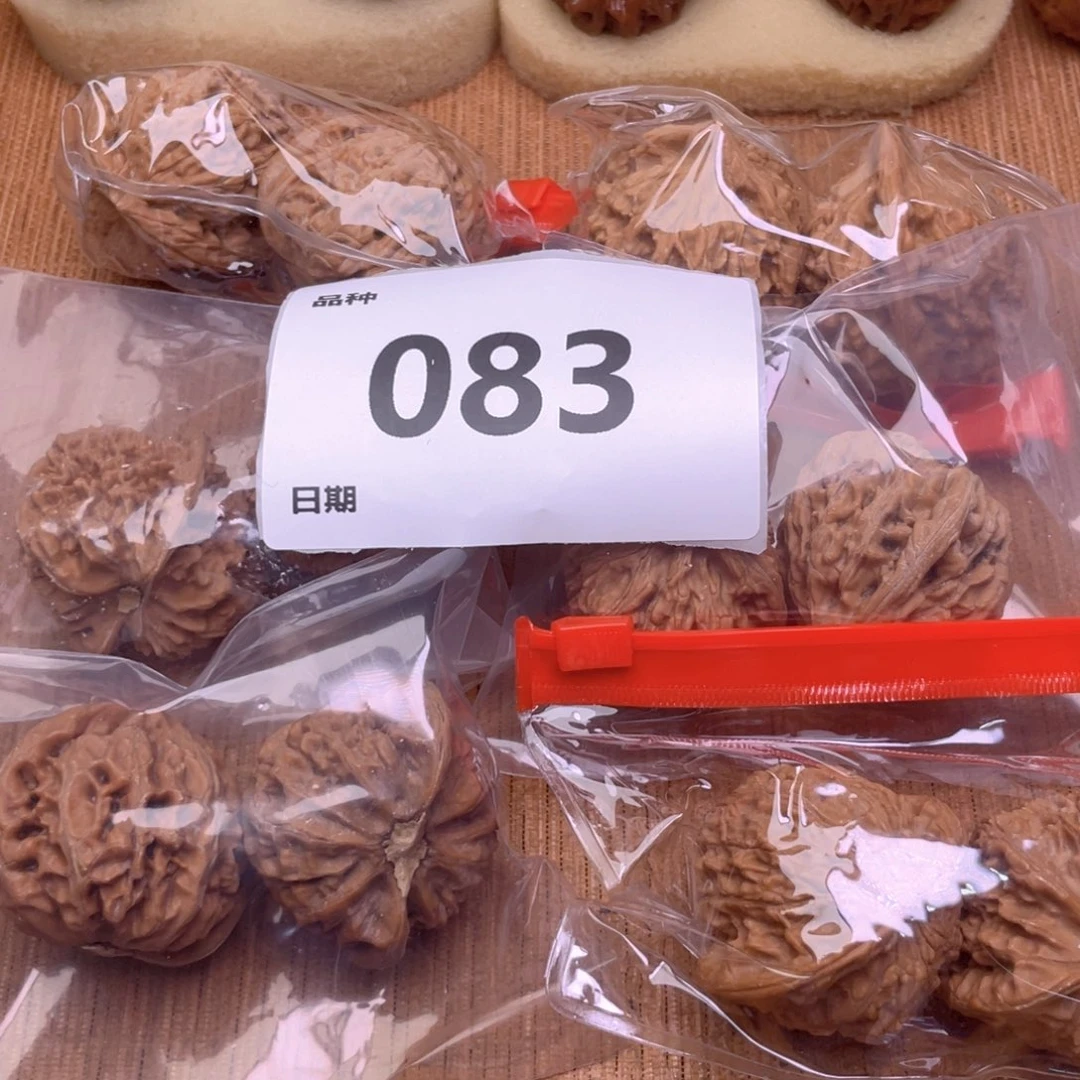 文玩核桃把件83号6对