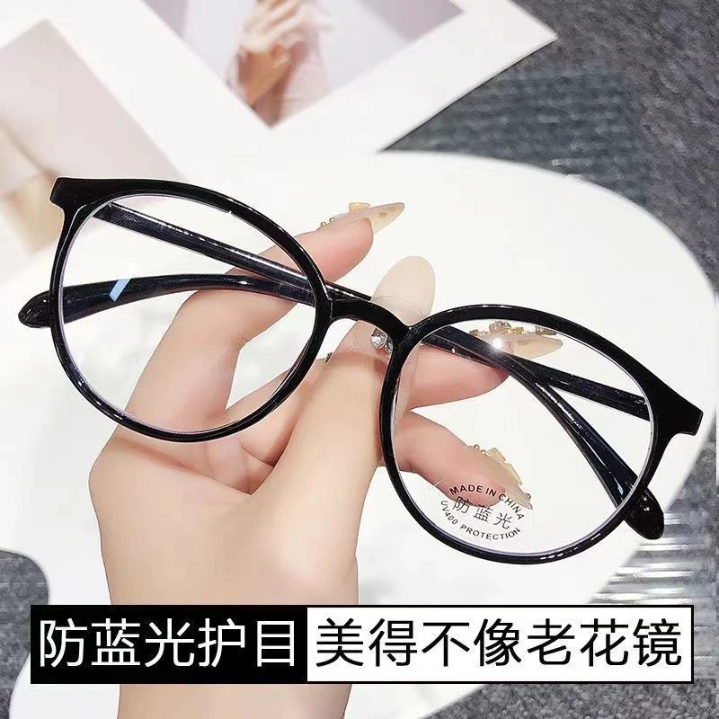 全框高档超轻时尚老花眼镜中老年女高清防蓝光辐射眼镜优雅系列