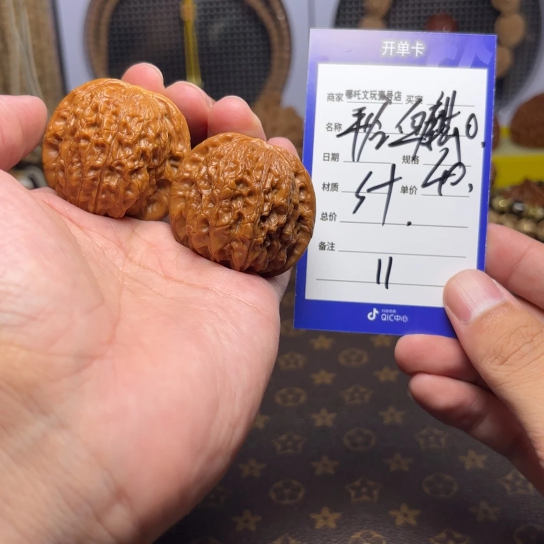 文玩核桃把件平谷血麒麟头茬11