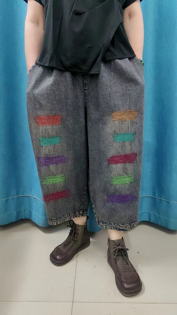 【女人空间】刺绣休闲软牛仔裤