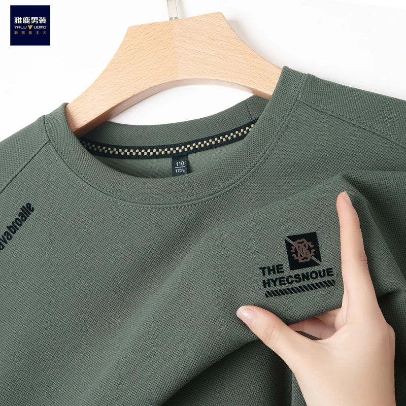 雅鹿男装春秋新款男士圆领卫衣春季长袖商务休闲内搭打底衫薄款