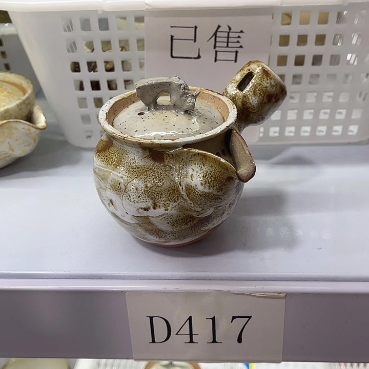 福利待遇多多哦哦哦