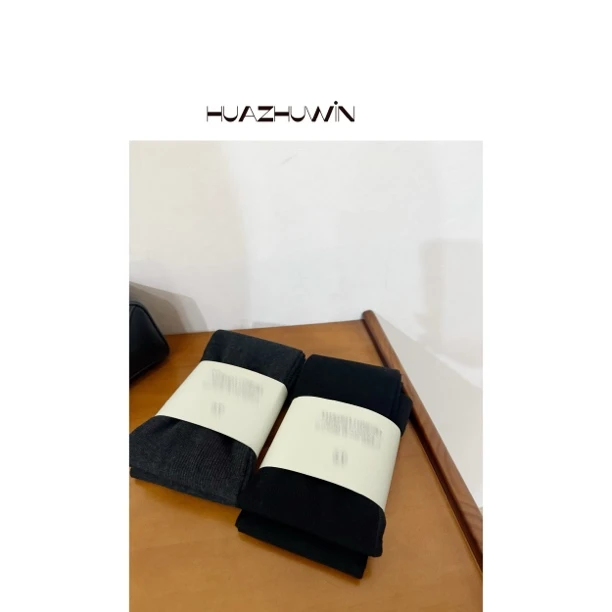 HZ-外贸好穿抗起球热感打底裤