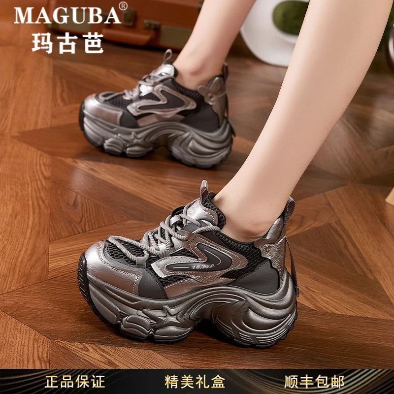 玛古芭女鞋时尚新款厚底内增高老爹鞋女轻便透气休闲百搭运动鞋