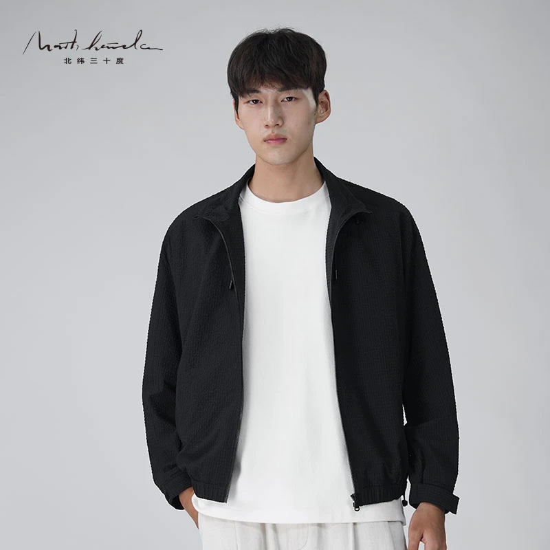 北纬三十度原创设计师春夏户外男士宽松百搭休闲夹克透气防晒外套
