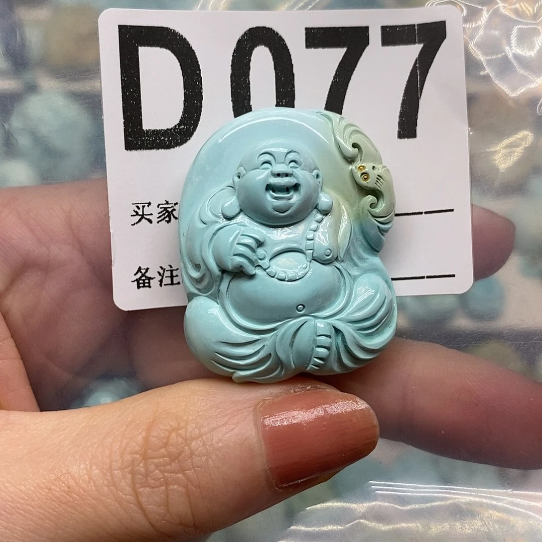 未镶嵌绿松石绿松石配饰定制
