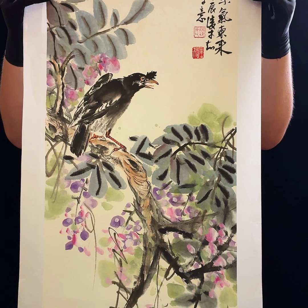 书法书法作品多次