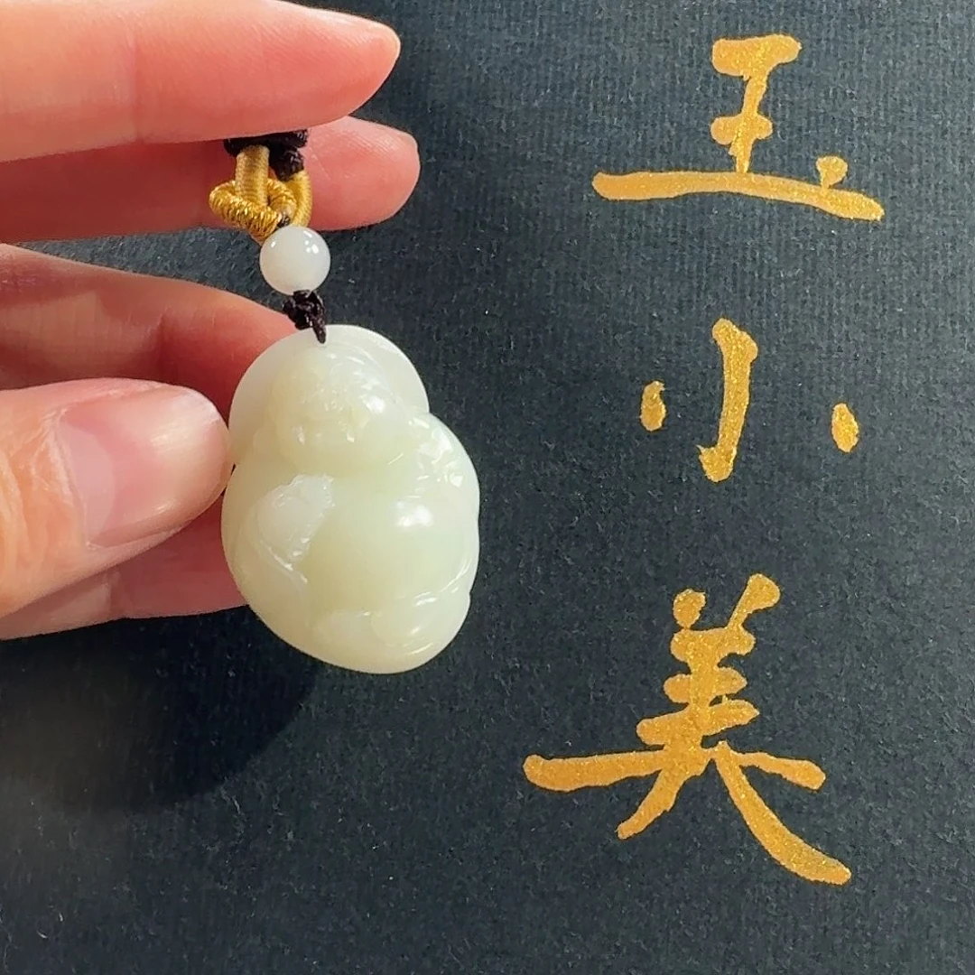 和田玉未镶嵌颈饰米达