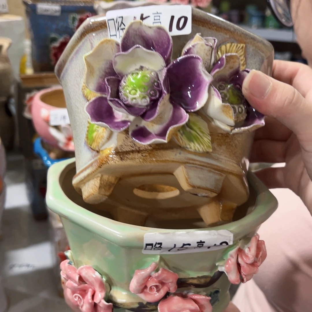 满20元发货爱退款的拉黑