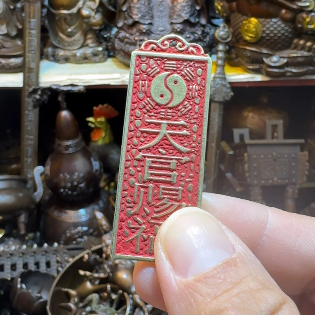 工艺品摆件专属链接