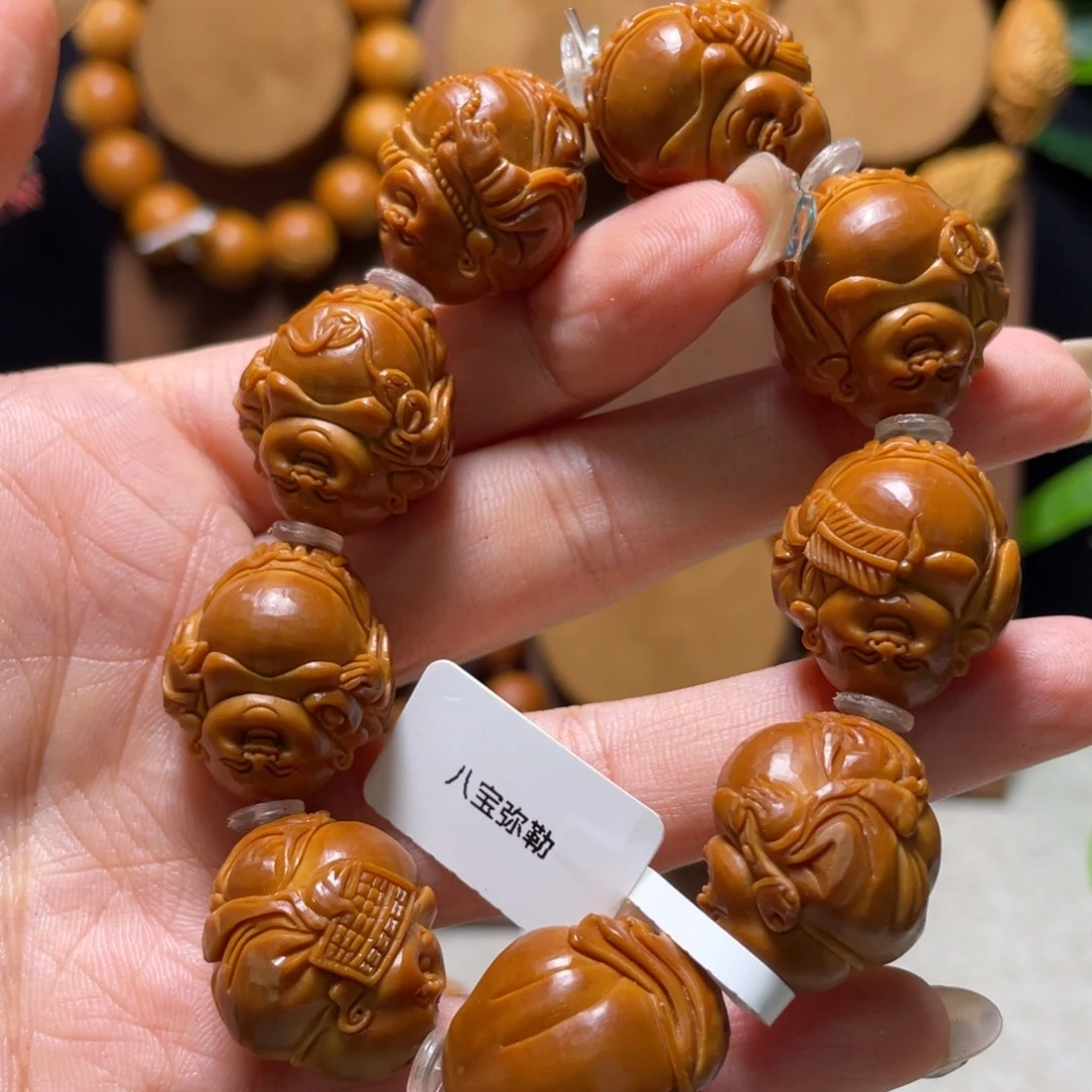 手串/手链橄榄核橄榄核